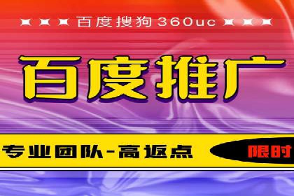 案例分析：百度信息流如何助力内容创作者