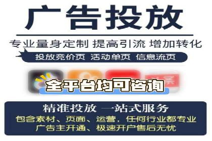 Sem优化公司案例：企业关键词优化策略